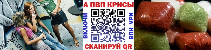 Наркошоп купить A PVP  Cocaine  Меф мяу мяу  Марихуана  Черемхово