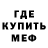 МЕТАДОН VHQ Akiro Toro