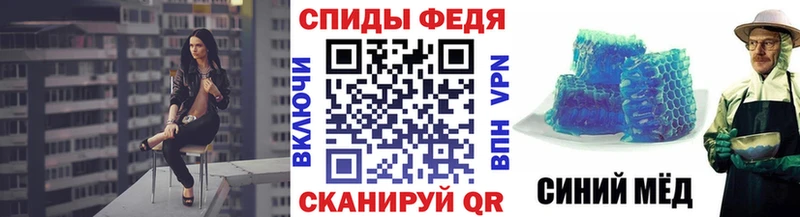 Первитин винт  Купить закладки  Черемхово 